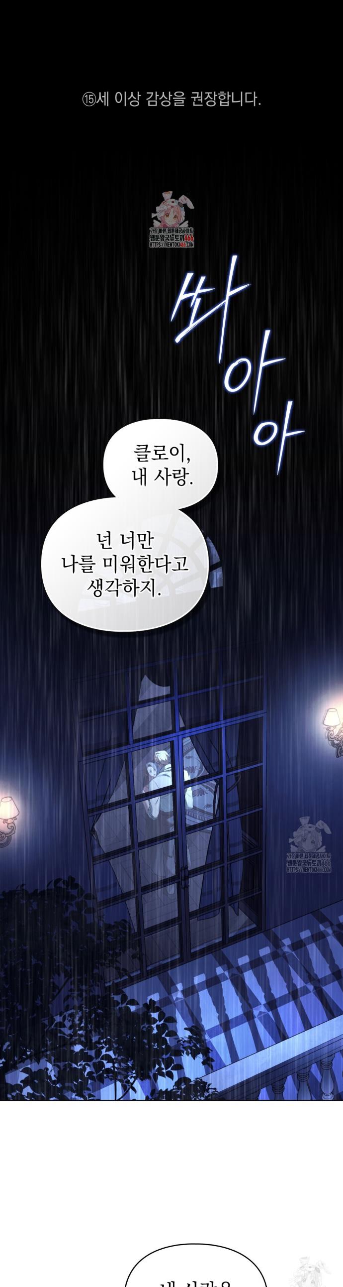 1732156098489imu7cq720vh.jpg