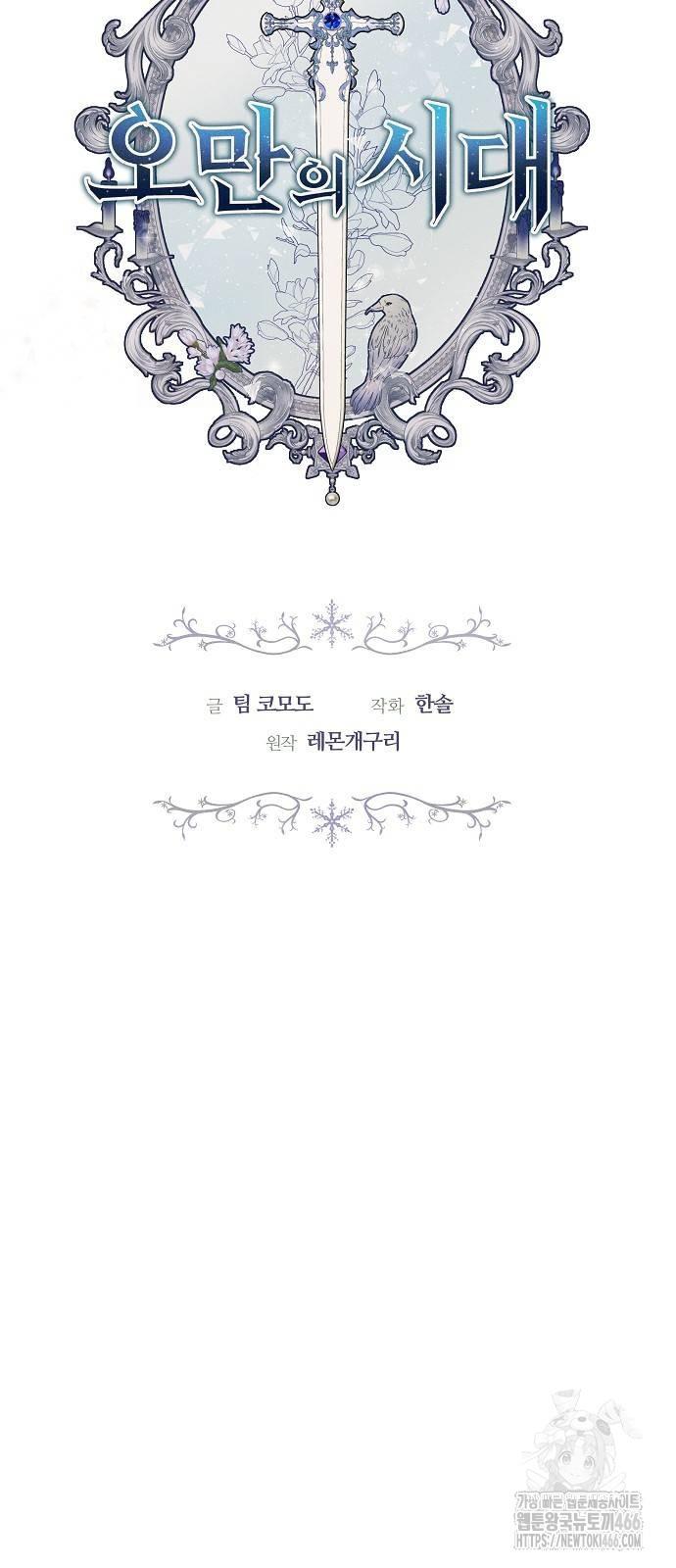 17321412351024rtkr96klu8.jpg