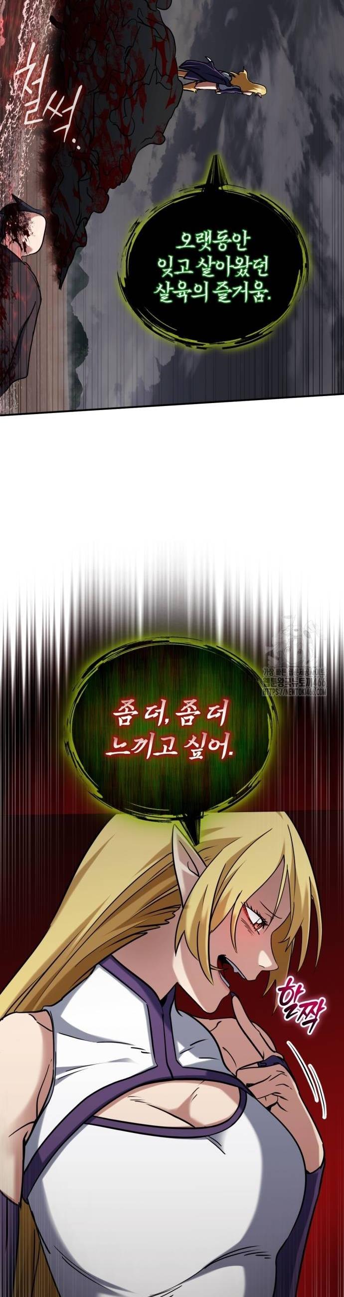 1732156600659oy9qyaynlaq.jpg