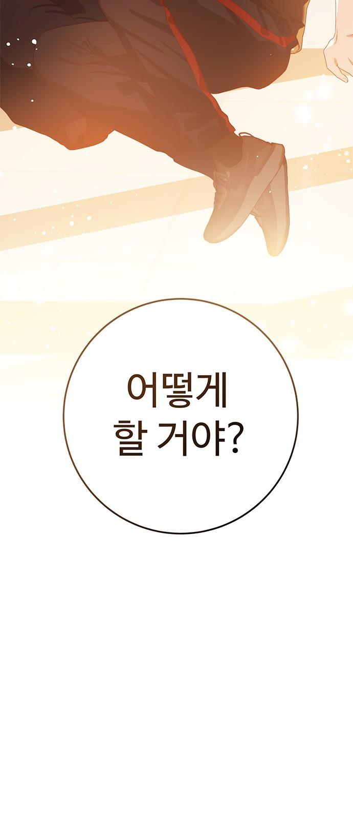 1732143475604jexet5qa5l.jpg