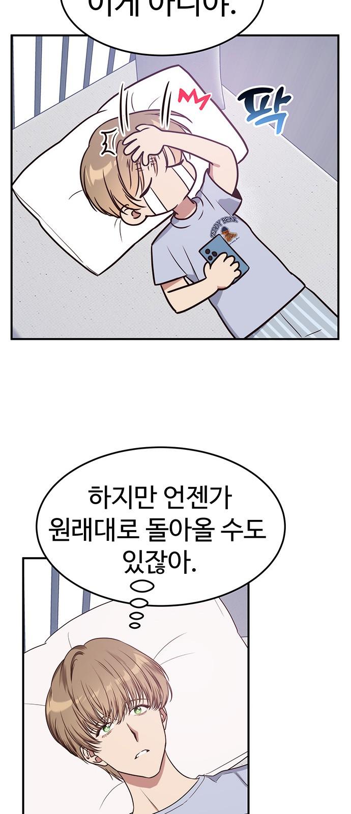 1732143489539jemd1o8rb5.jpg