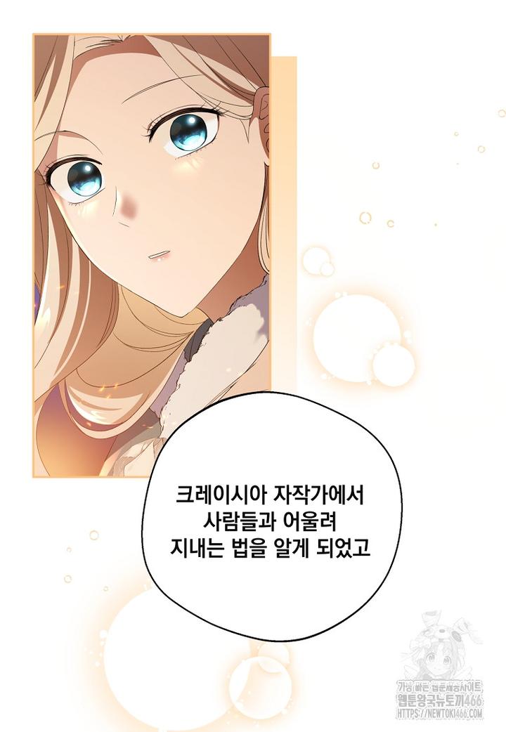 1732142065639v52doqbuu2.jpg