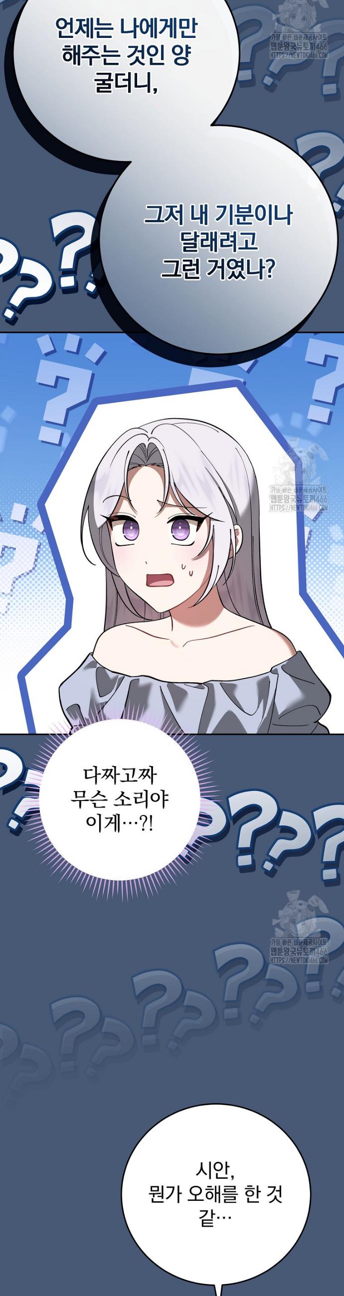 1732156734210y16bg9geybk.jpg