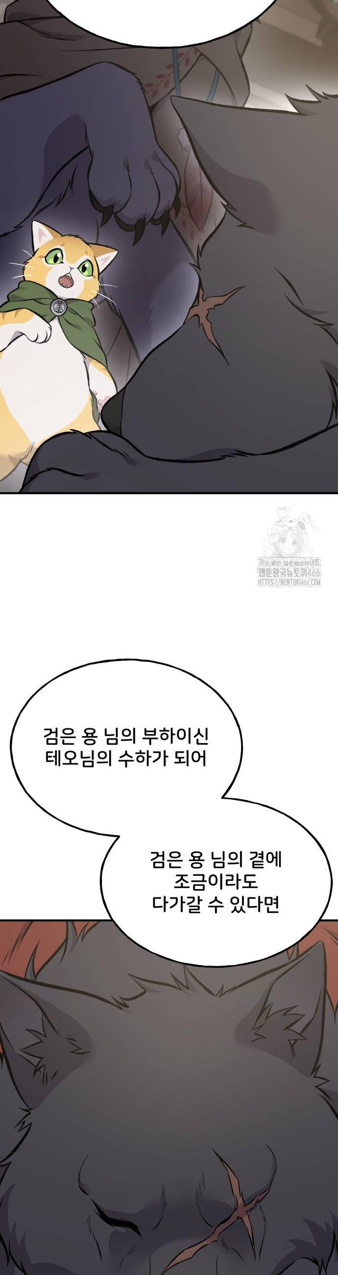 17322090717198x2q3hkrh13.jpg