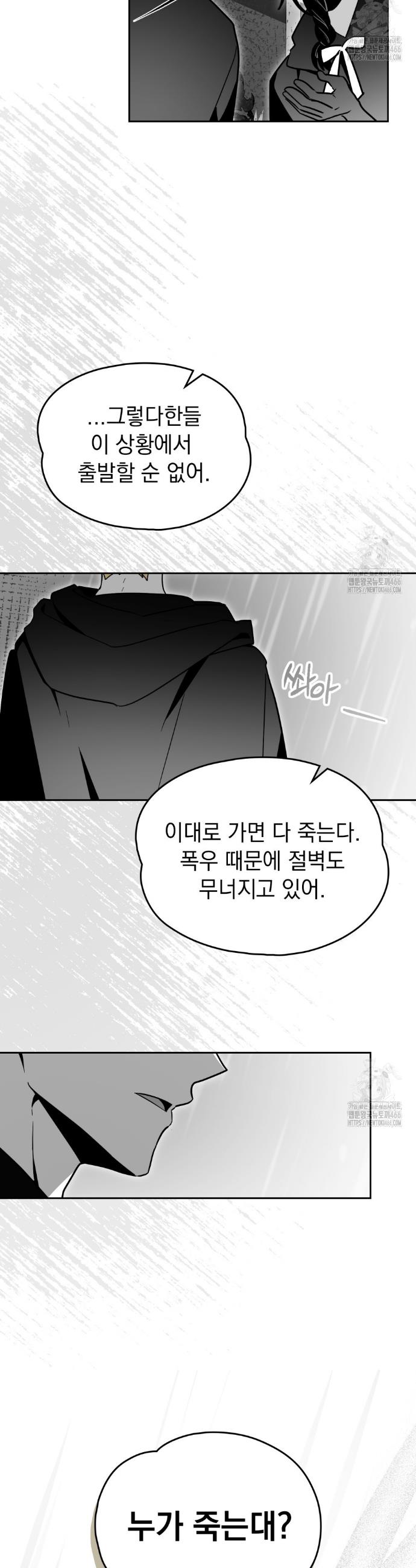 1732211148503ll03biya0x.jpg
