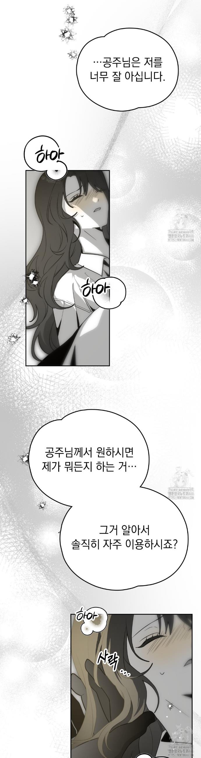 1732211148957fjksomb58jo.jpg