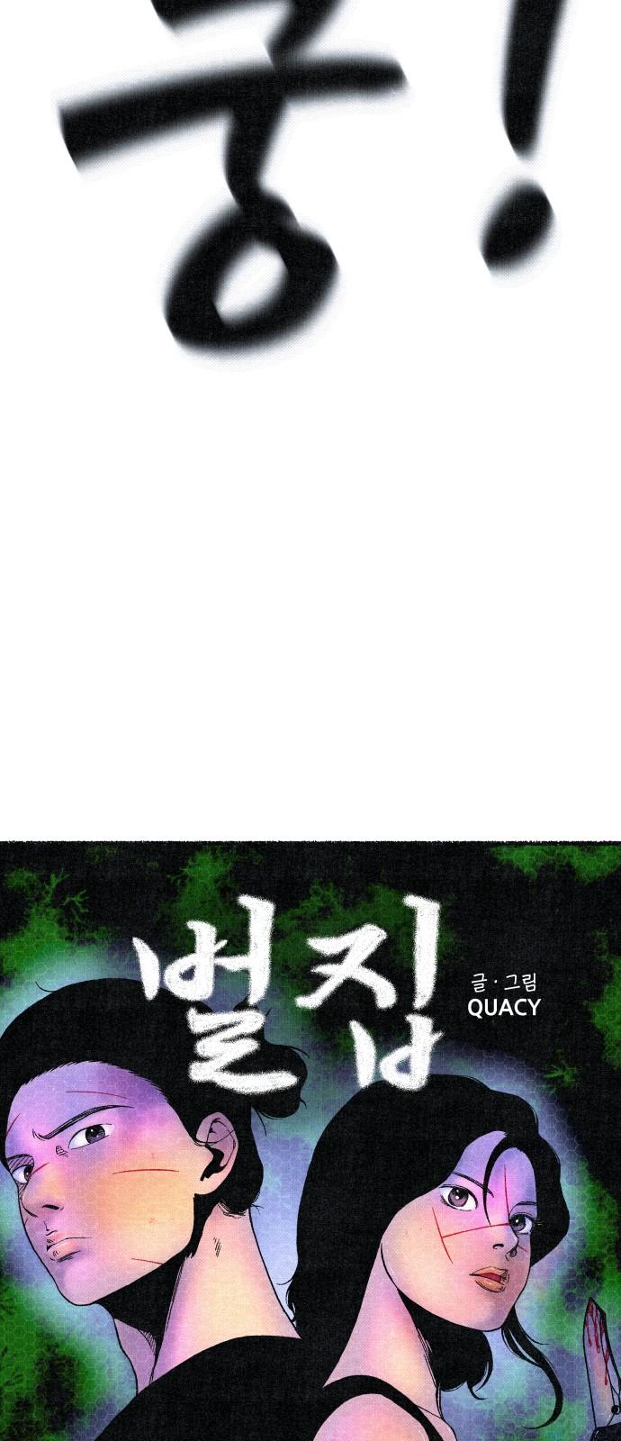 173221122168229j2yklzroc.jpg