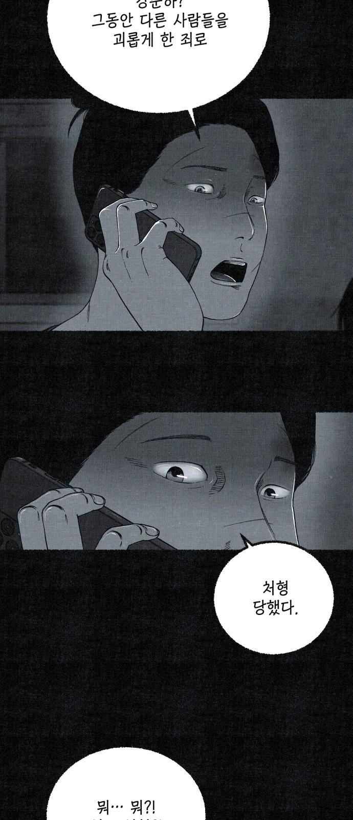 17322112227692psgj3ekttu.jpg