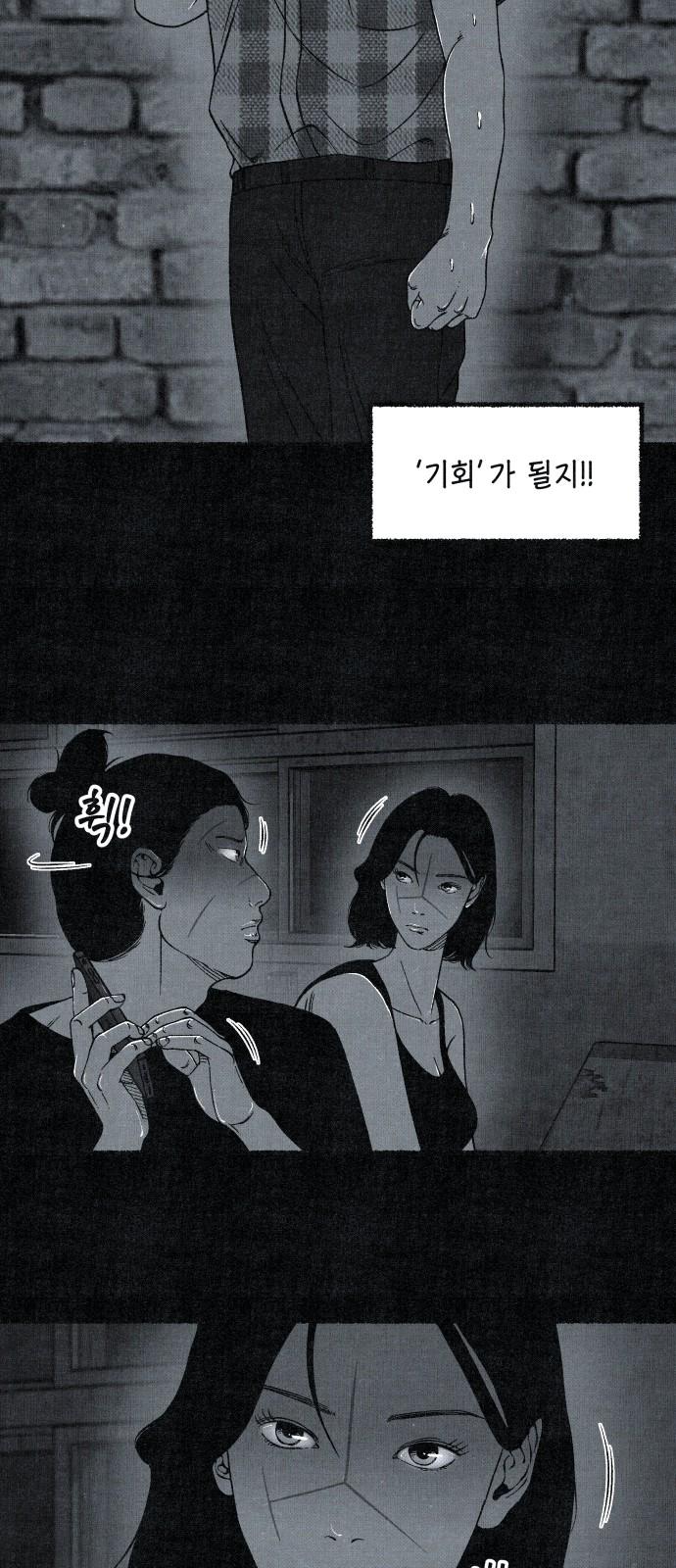 1732211224617suapfj7he78.jpg