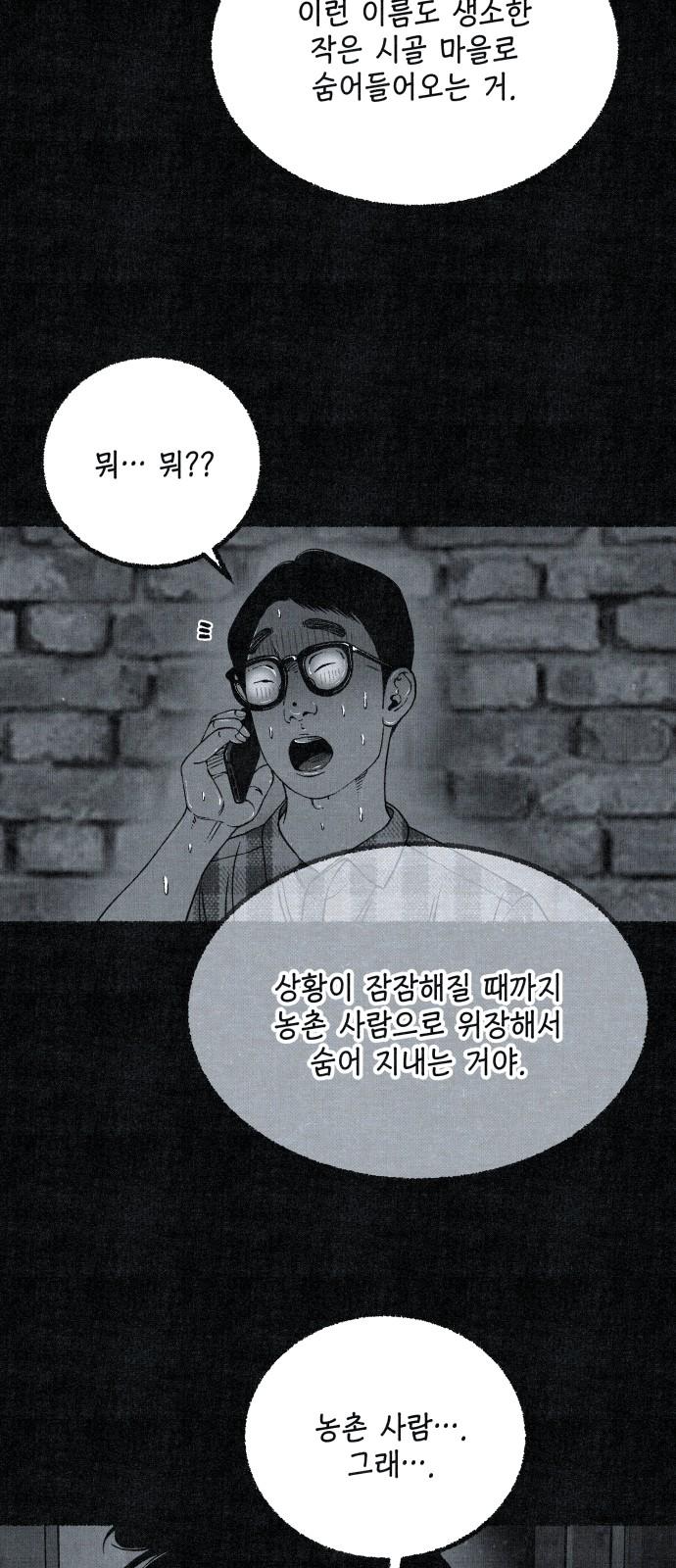 1732211228208v4q131oxu1.jpg
