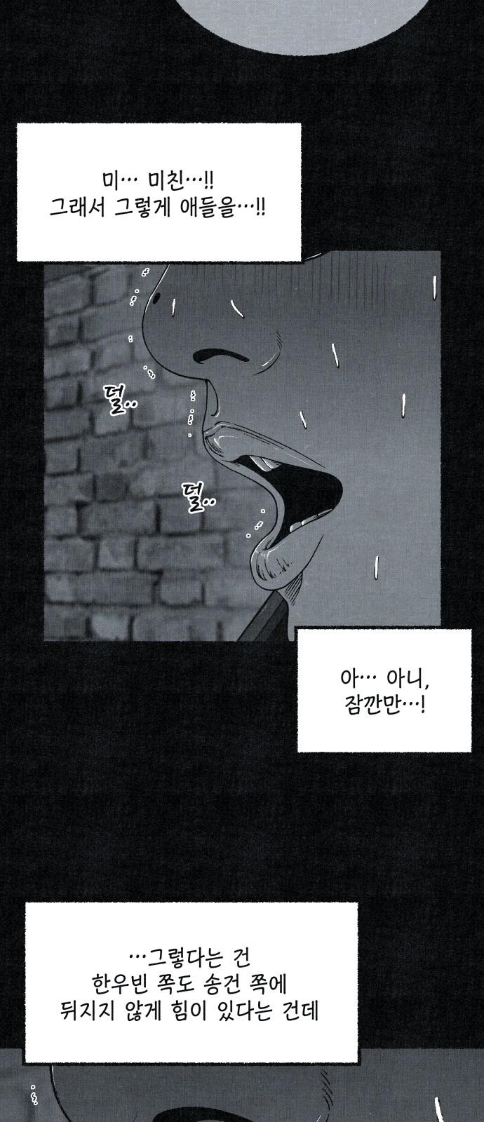 1732211228827a01mnzh2k.jpg