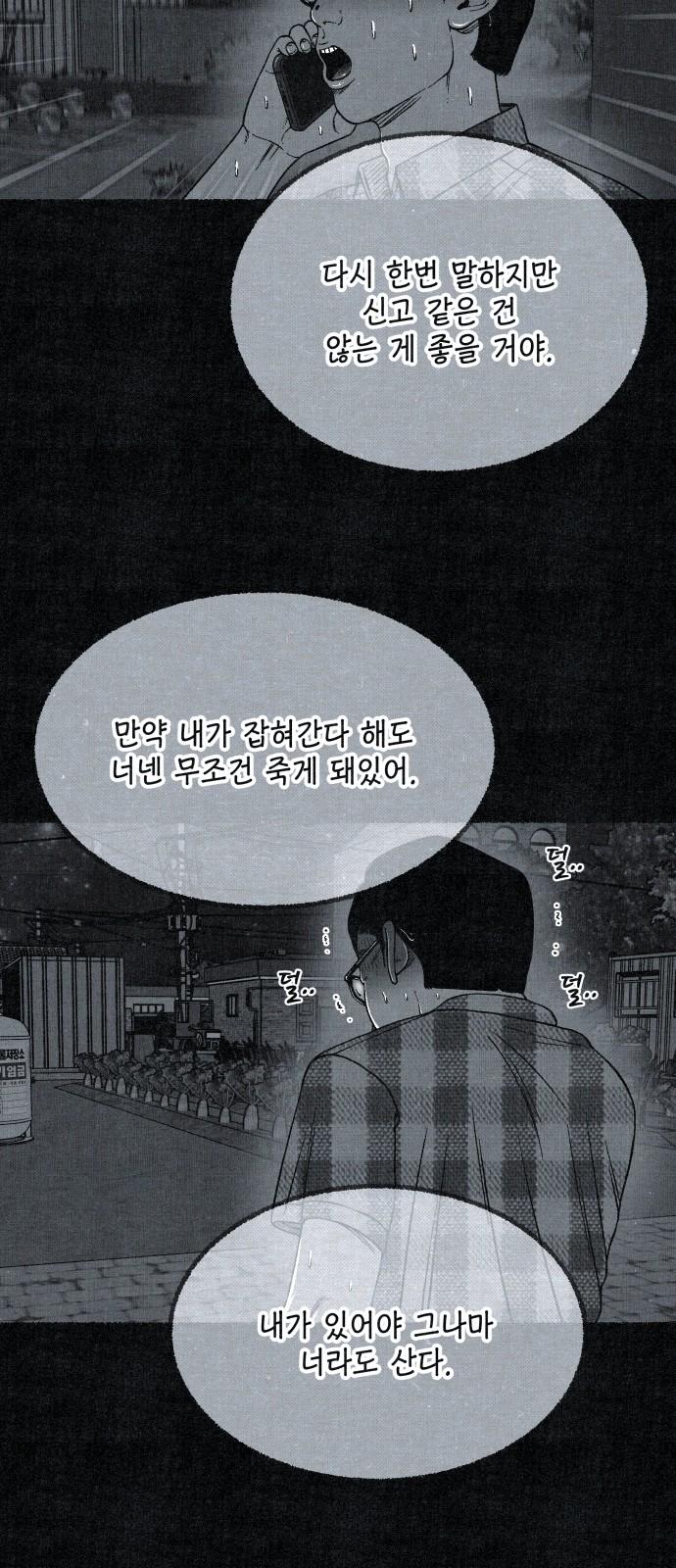 1732211229758qypwh3qraig.jpg