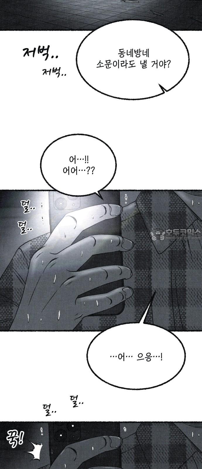 1732211231310flg5b92v9ah.jpg