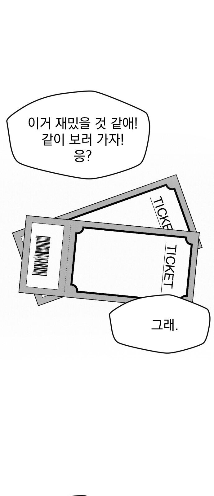 1732210896313dns82y8jyrp.jpg
