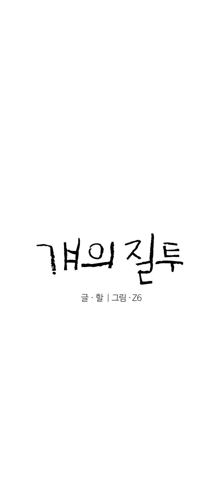 17322108967664wufqz6flar.jpg
