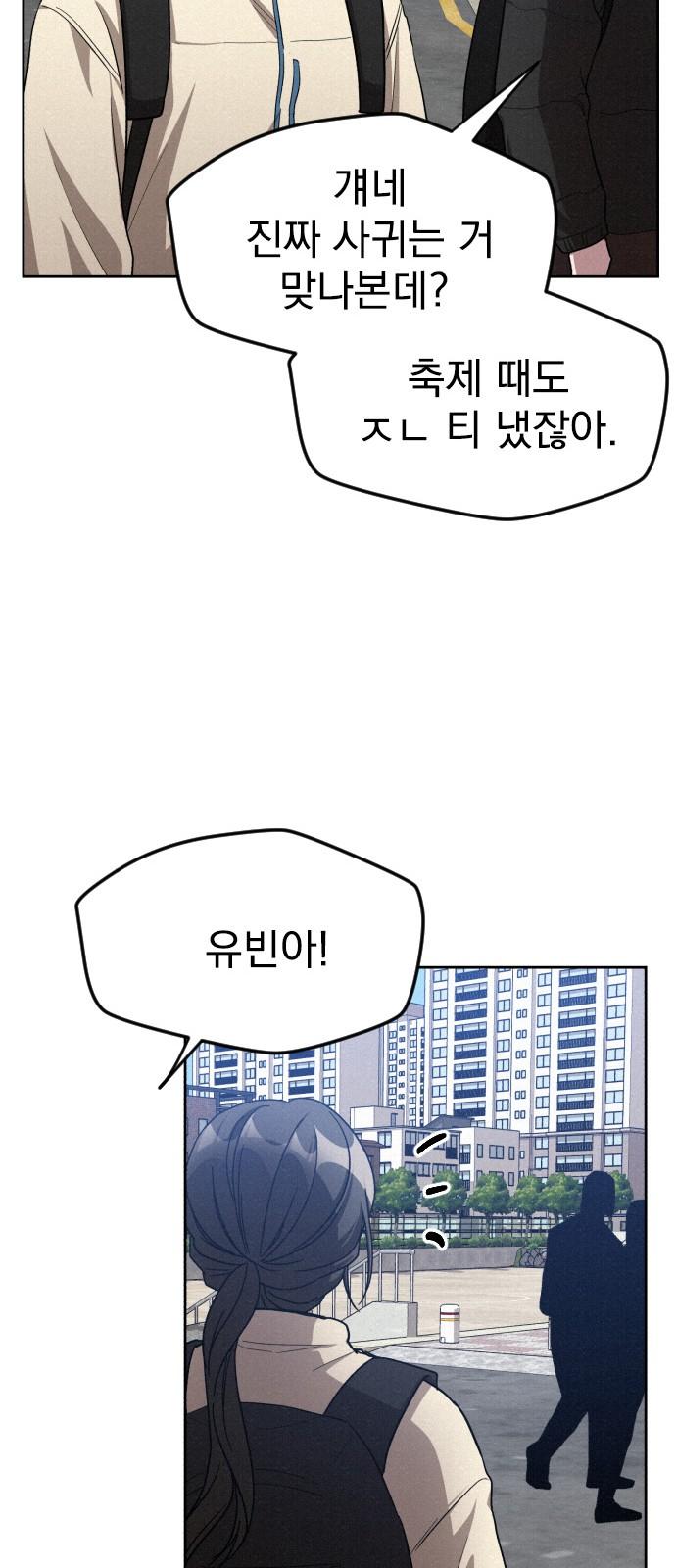 1732210897231jelrt4y9yg8.jpg