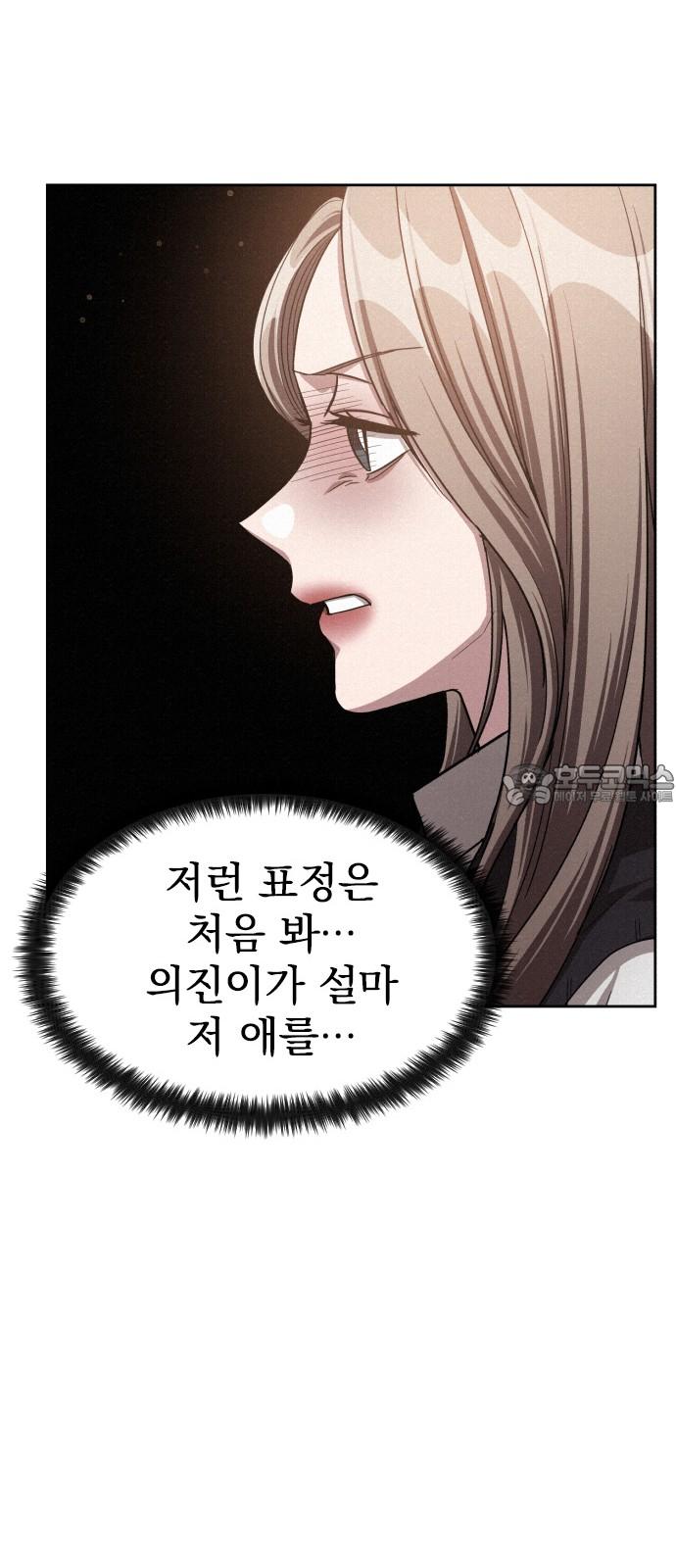1732210900155sbign8kim7k.jpg