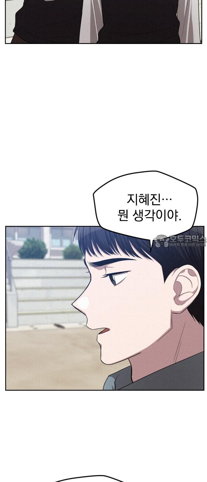 173221090822792i2seaualk.jpg