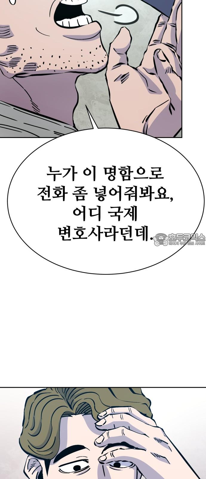 1732210028669ozv83q3mvqp.jpg