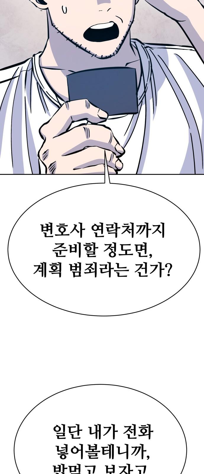 1732210028822kudgo1m862s.jpg