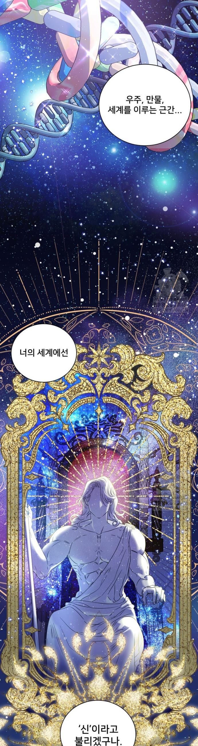 1732240137545ajnc1afsg5r.jpg