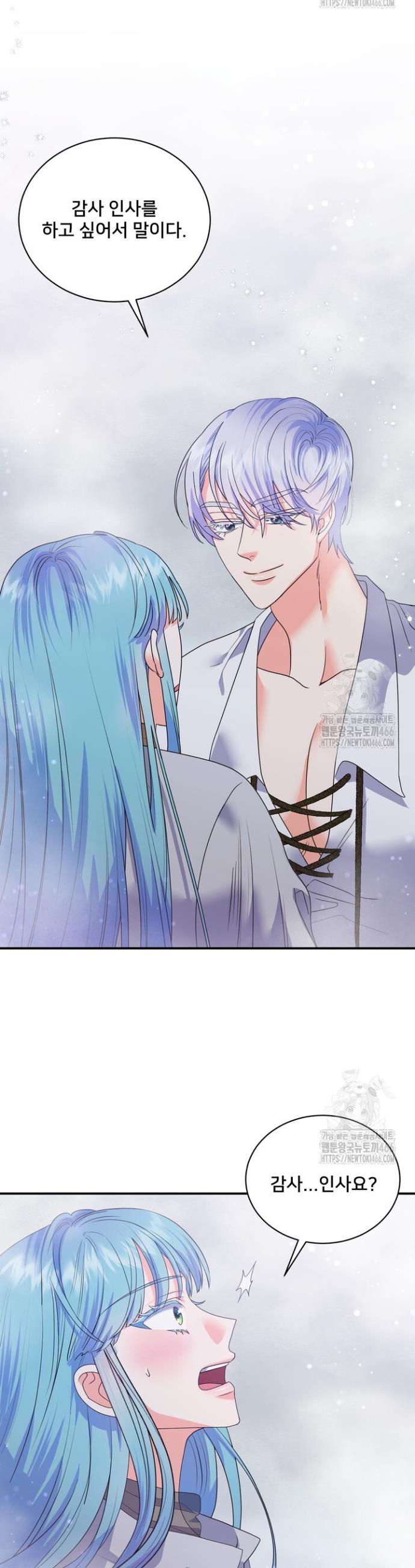 1732240139243h63vbmoka9l.jpg