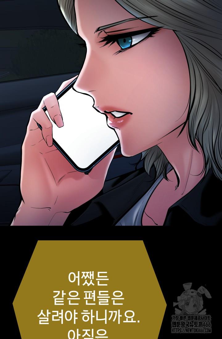 1732211929478tyu28586azj.jpg