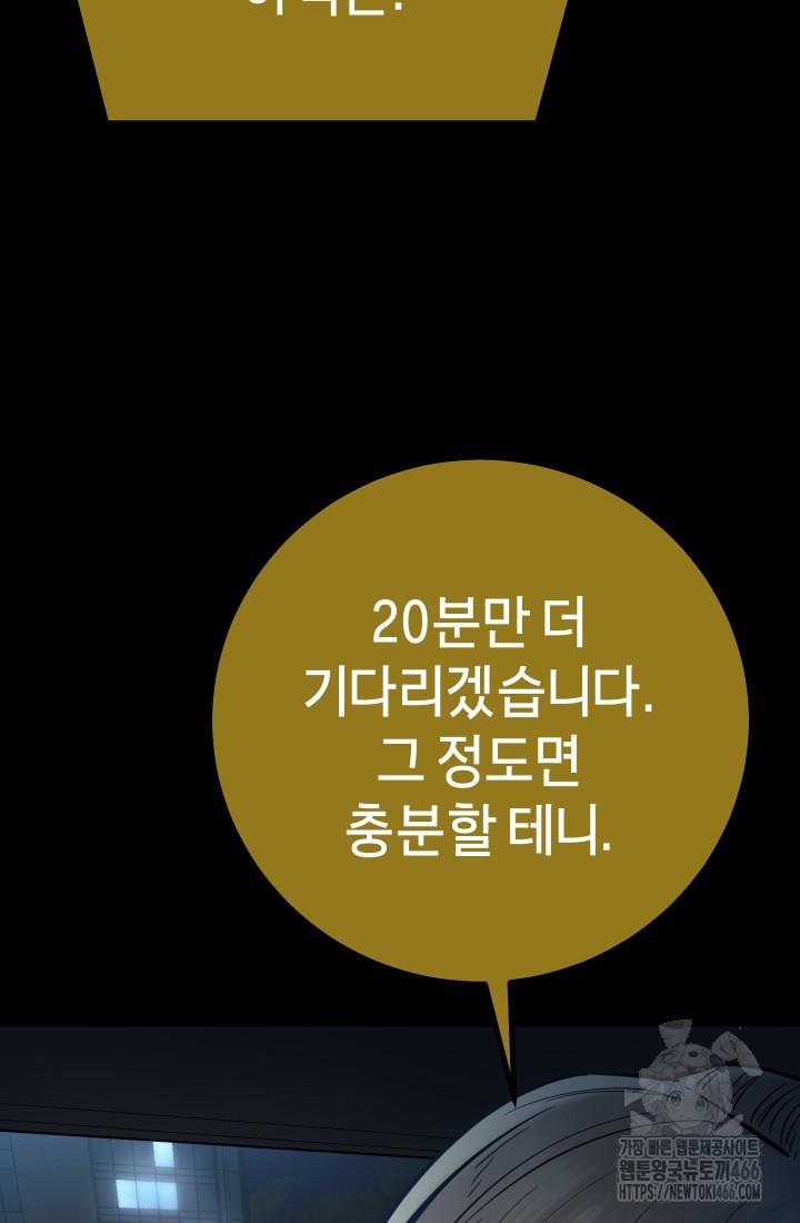 1732211929634gpp0bod4kwi.jpg