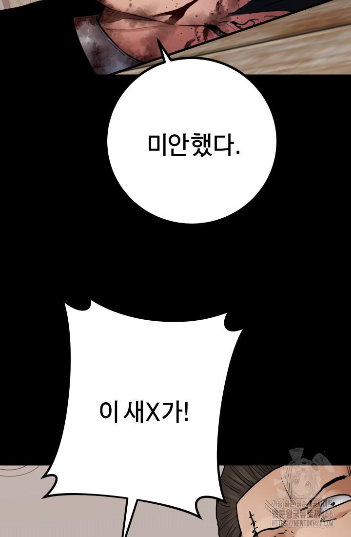 1732211943450trlh3p6gm1.jpg