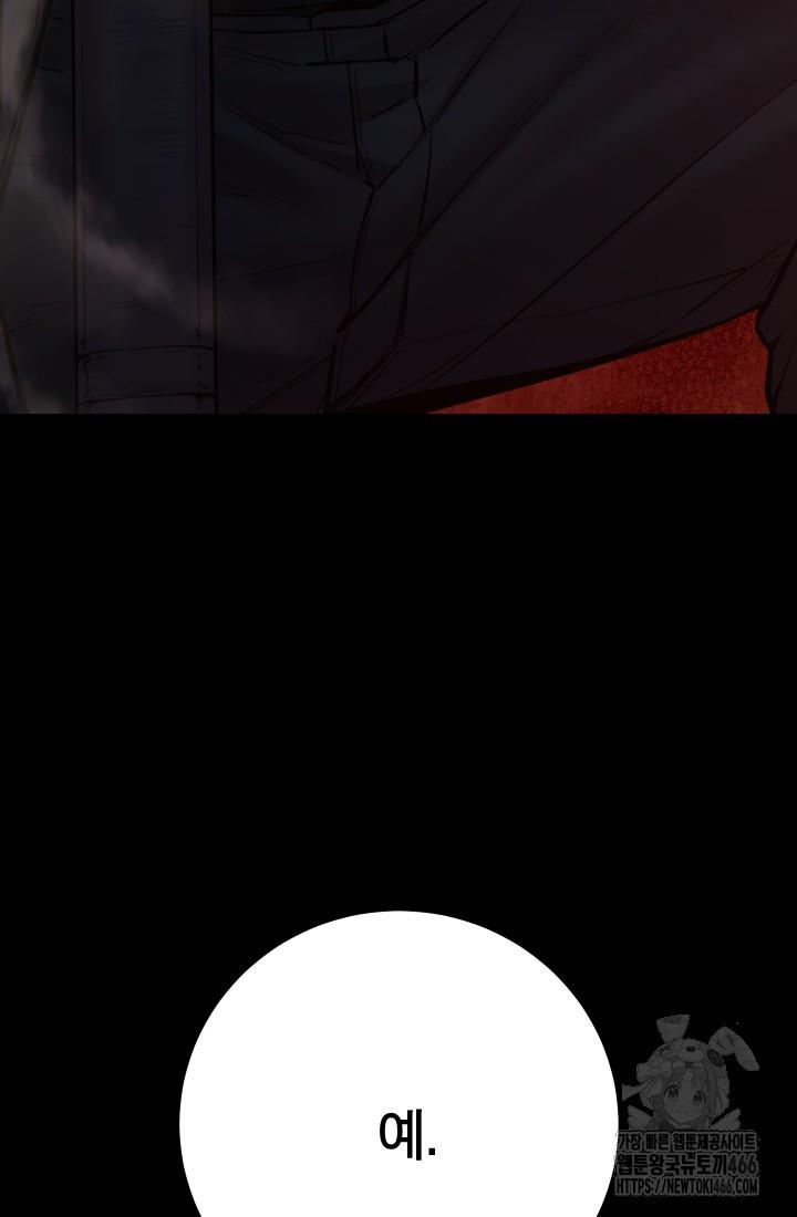 1732211945485k7ve5glxjan.jpg
