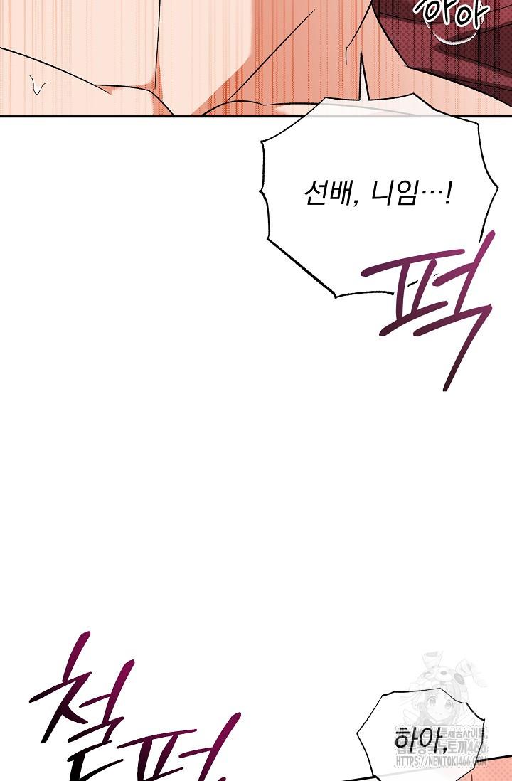 1732210712114jae8w5o2iw.jpg