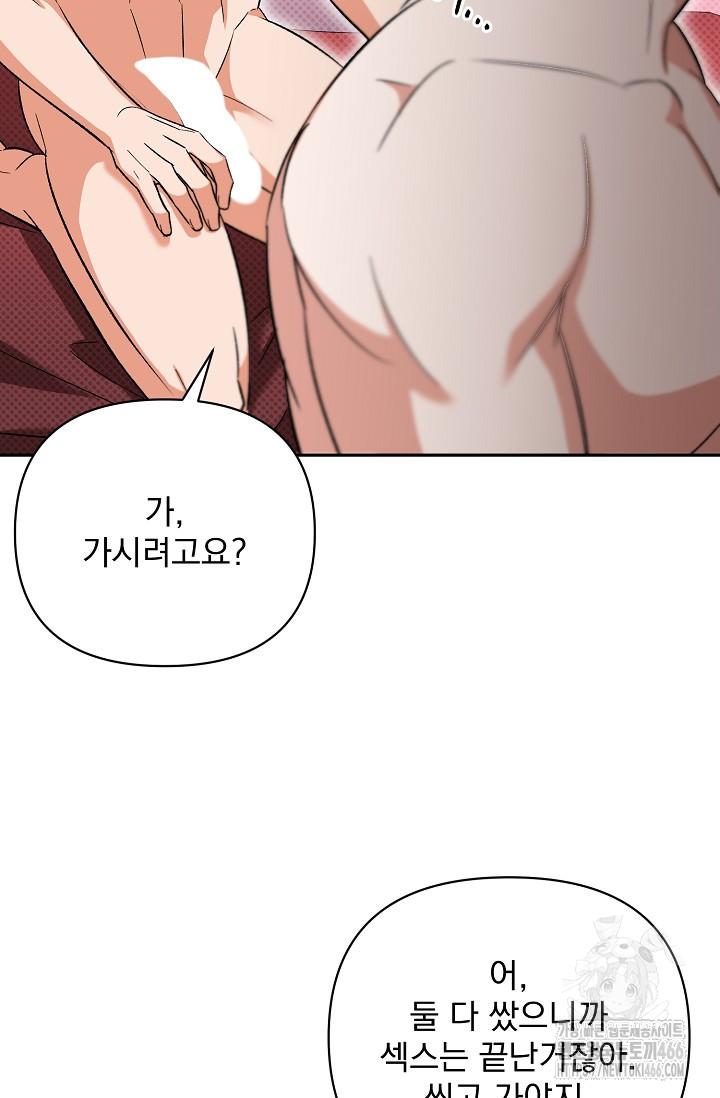 1732210740759dd4c1jopujf.jpg