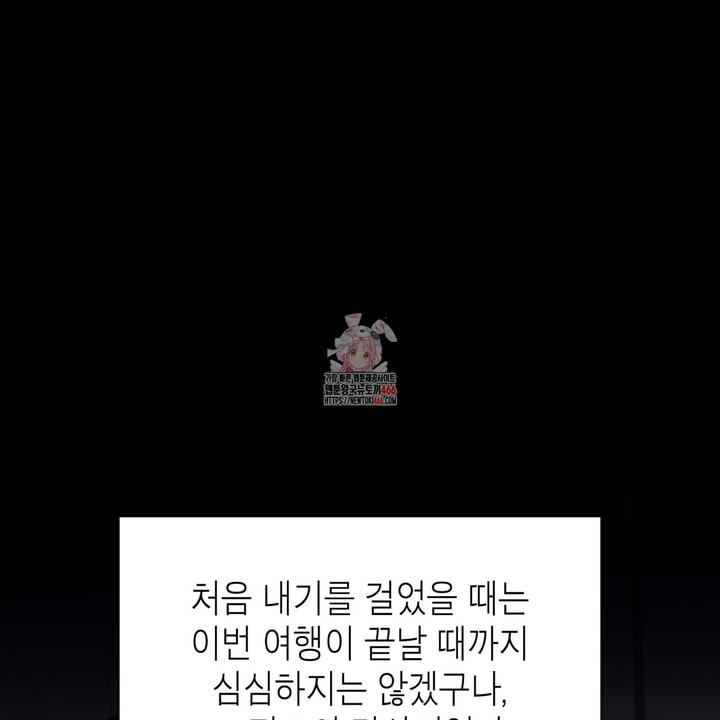 1732241047373475u7r2khnv.jpg