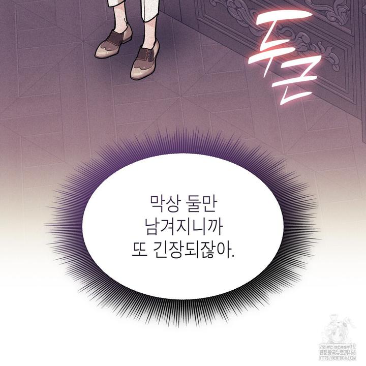 1732241093741jeky89icv5.jpg