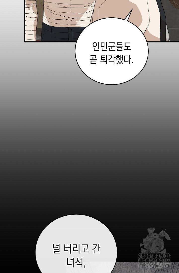 1732210217691jm78s0hoow.jpg