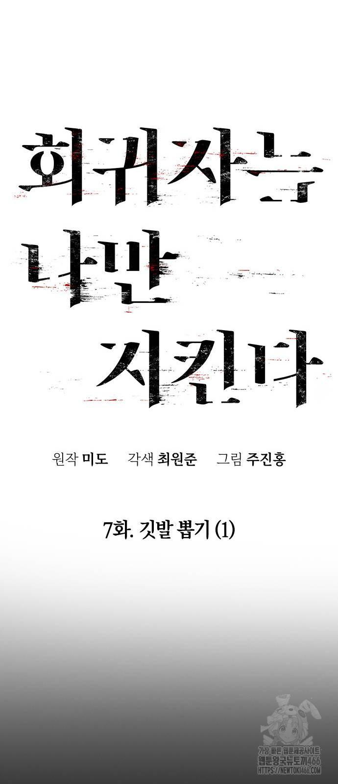 1732211413107sqzo7e000j.jpg