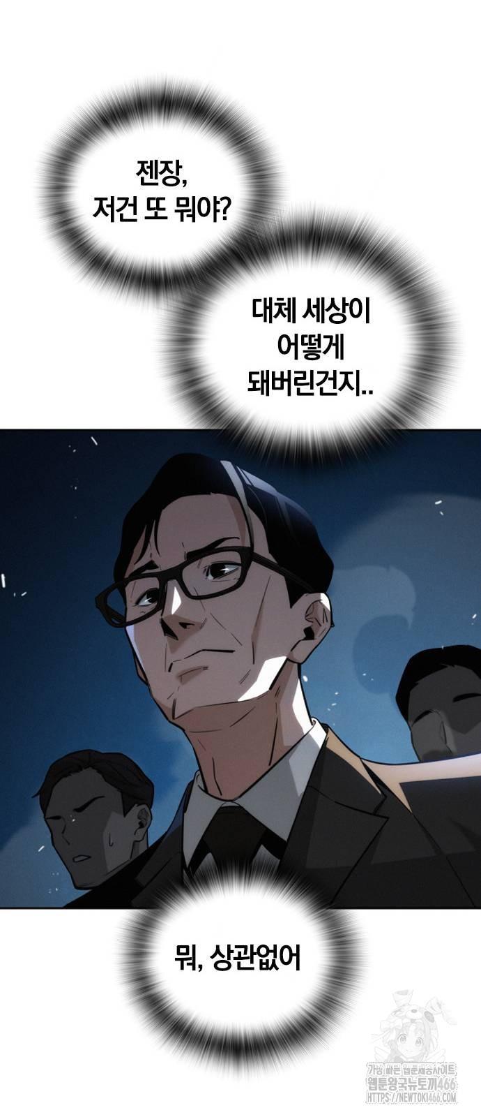 1732211413885atecqhnwyfj.jpg