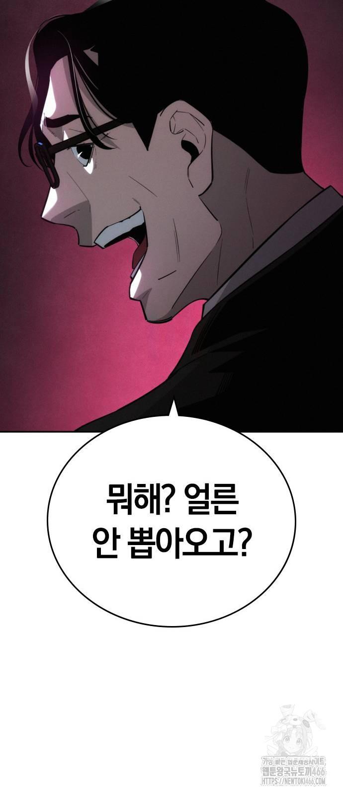 1732211414353dr39gcmgiop.jpg