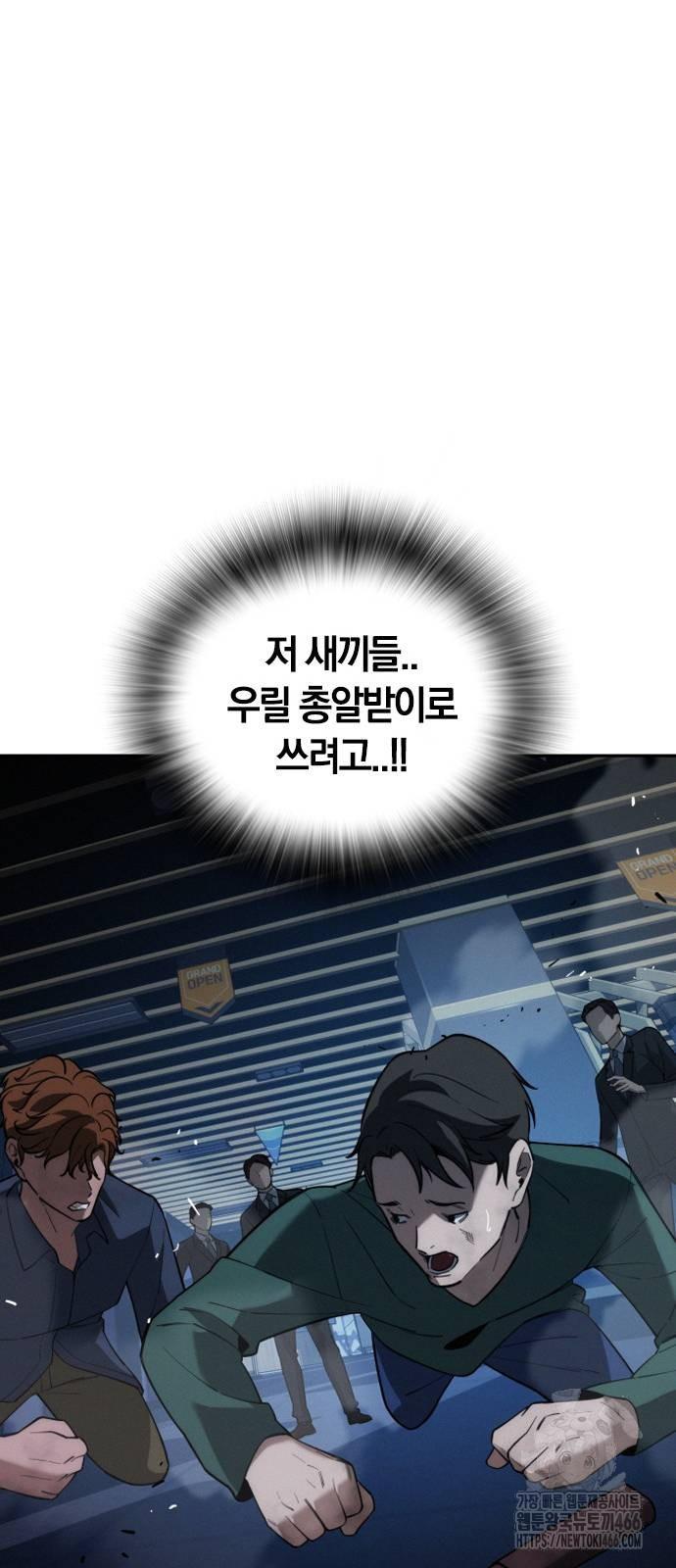 1732211414821qjj9ayvv85o.jpg