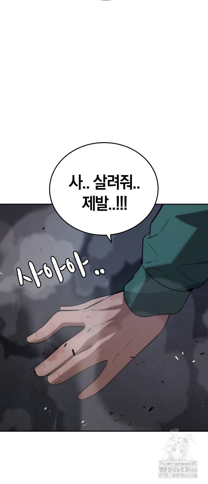 1732211415601lf60yb9csw.jpg