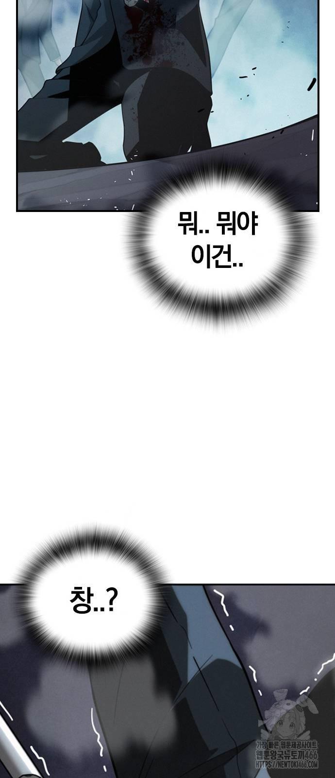 1732211418585kjetokj0b6.jpg