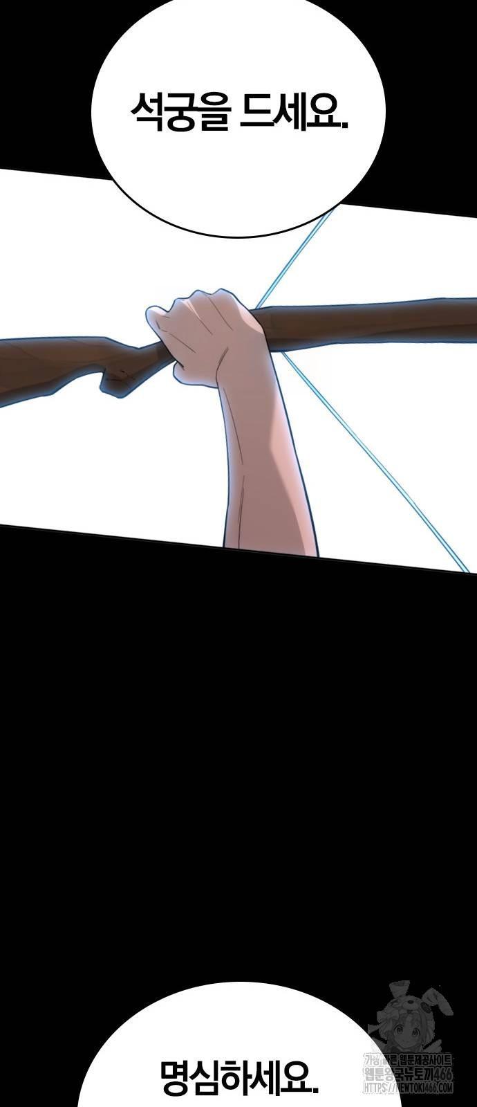 1732211422206fbn3ep3rhts.jpg