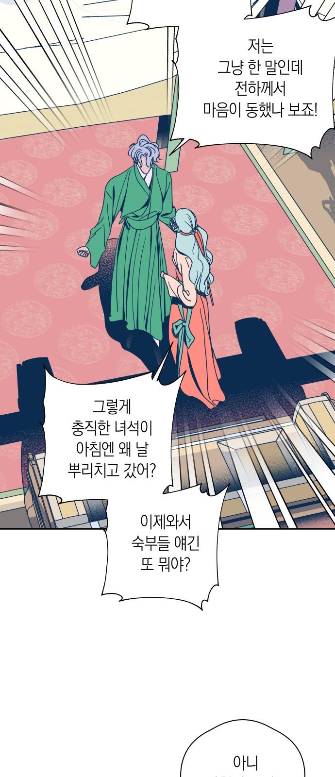 17322110916082jiy2xql19k.jpg