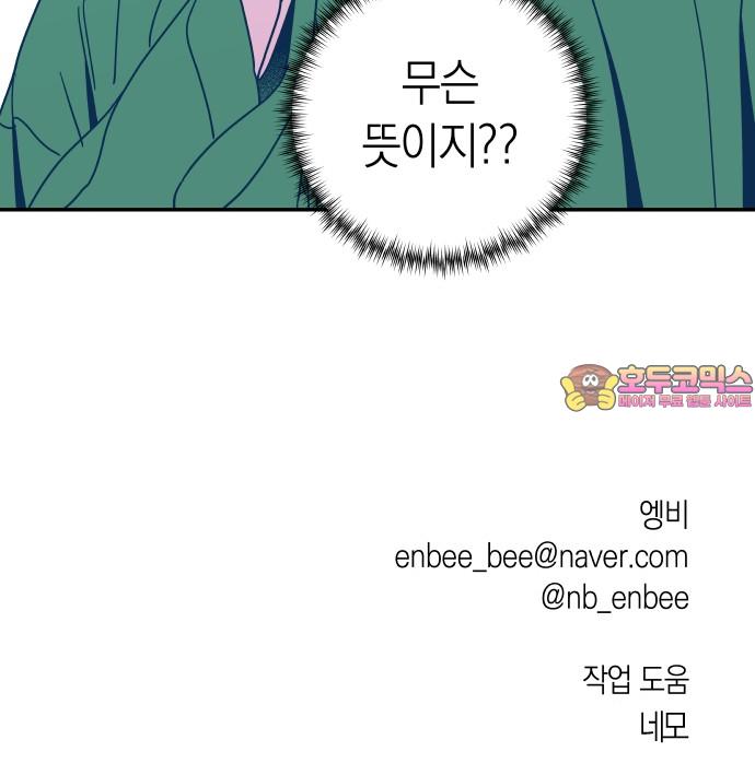 1732211095797yc7ex8pjhxc.jpg