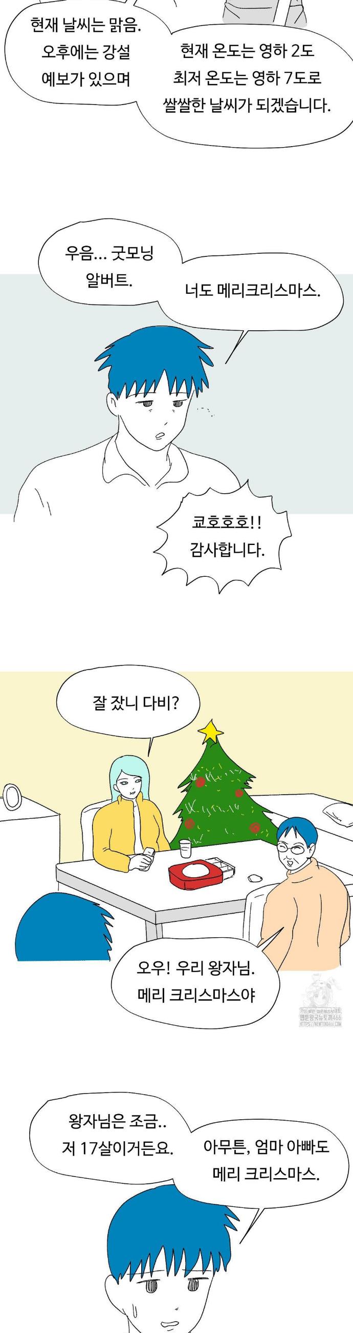 1732326892334iakx81jydz.jpg