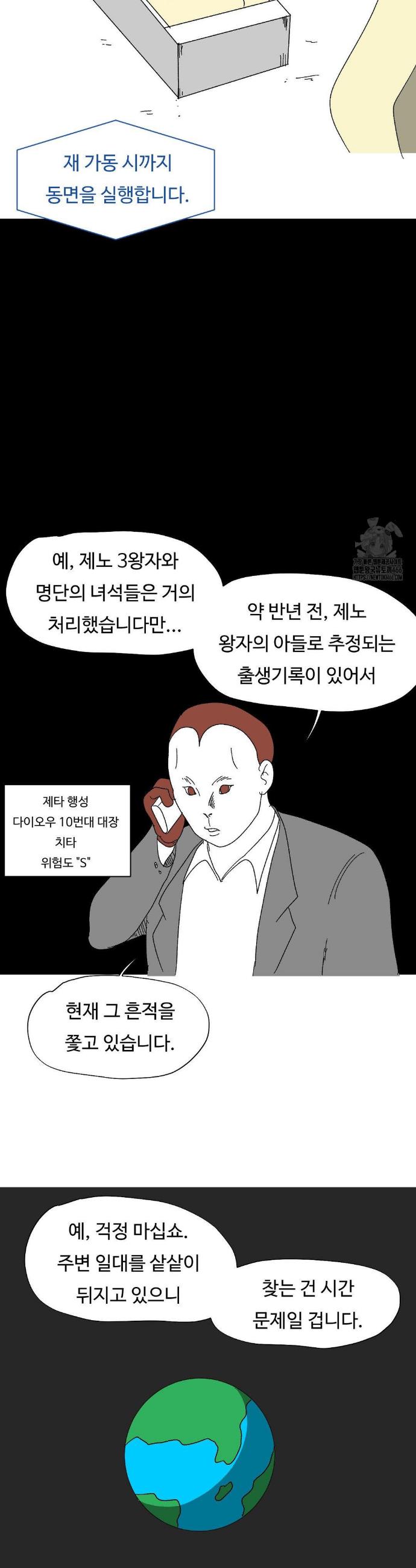 1732326902608jpxna977bta.jpg