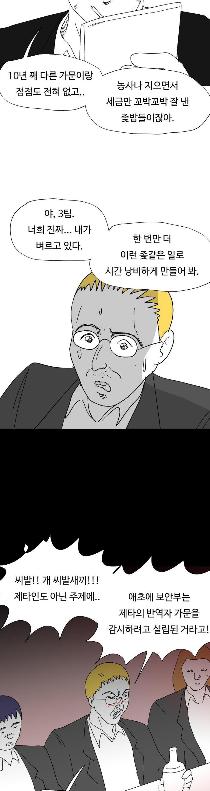 1732326904327ip7830j6zh.jpg