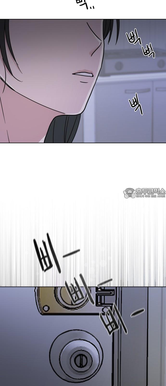 1732323796523p0epi4d8158.jpg