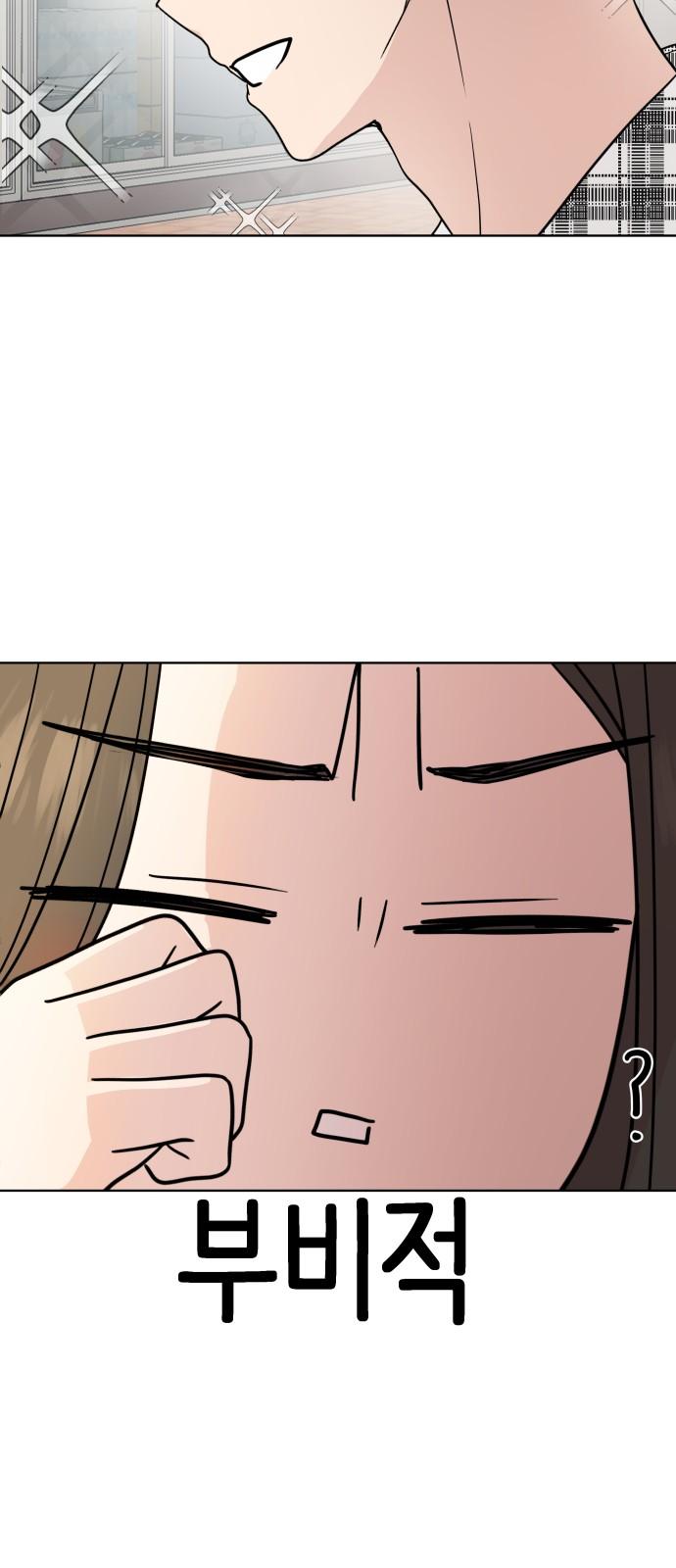 1732323802751clwzw5gd4un.jpg
