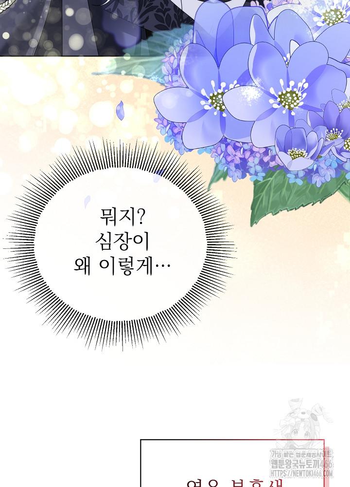 1732322936621dmyls0s7km.jpg